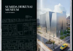 Contemporary Japanese Architecture XL (Coffee table book)