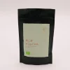 Hojicha Powder