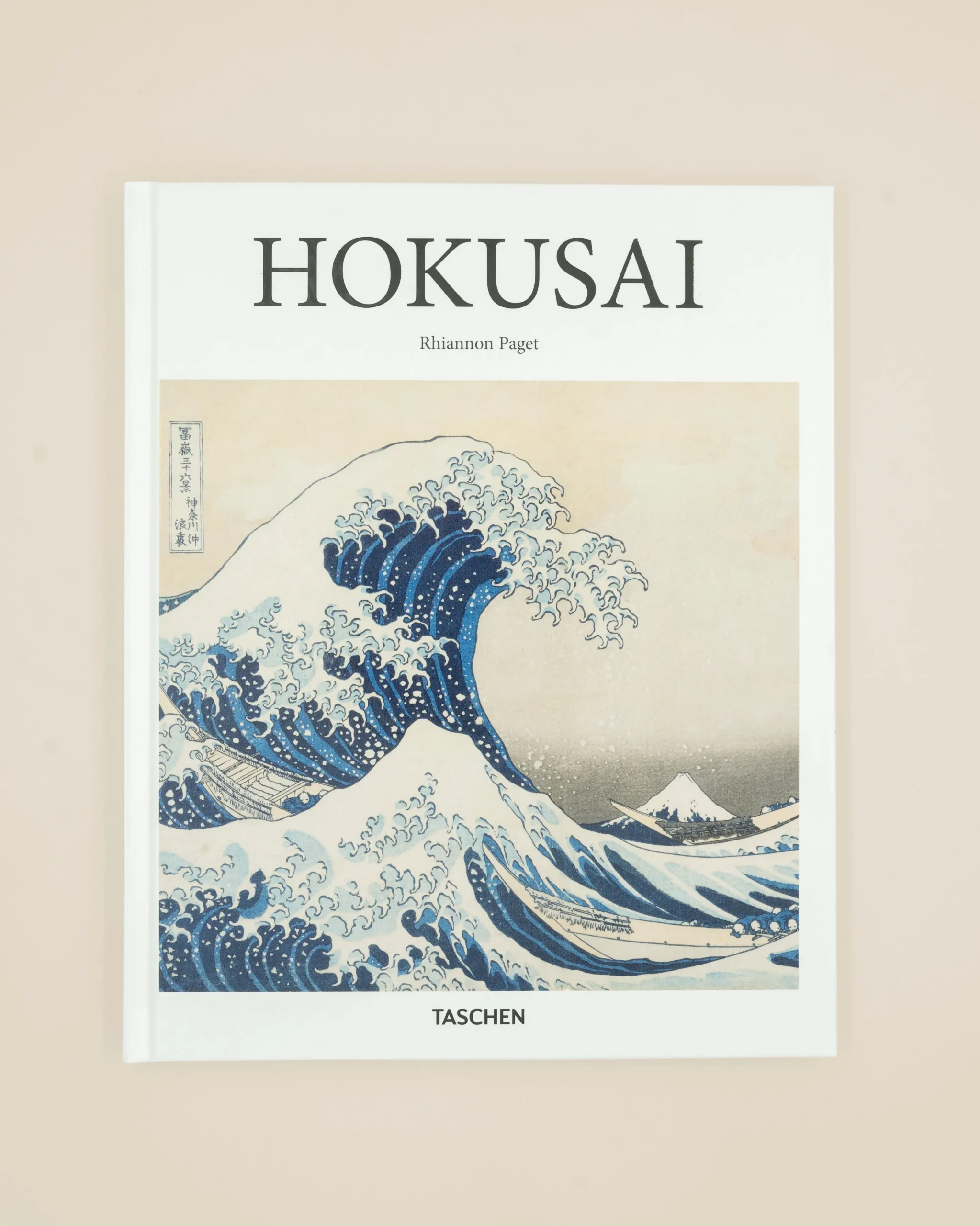 Hokusai
