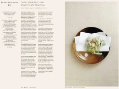 Japan - The vegetarian cookbook