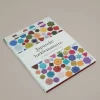 Japanske hæklemønstre