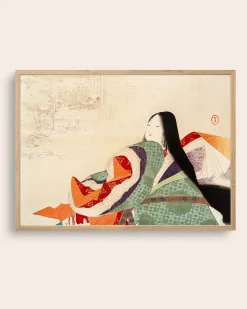 Jūnihitoe