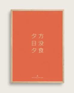 Kanji (aften)