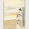 Keshiki