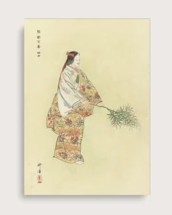 Noumen