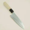 Santoku kniv | 16,5 cm | Magnolia