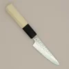 Urtekniv | 8 cm | Magnolia